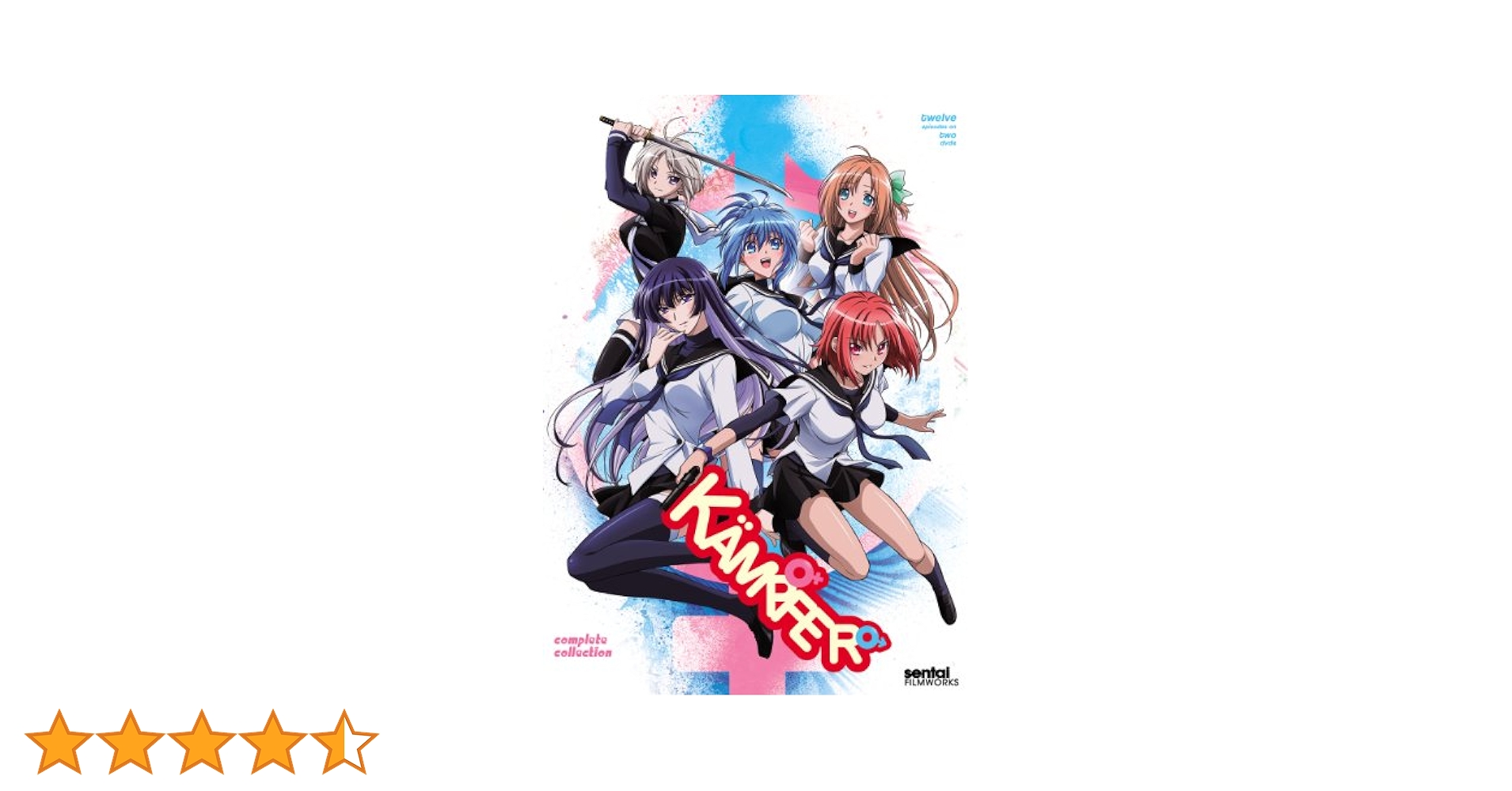 Amazon.co.jp: Kampfer Complete Collection: DVD